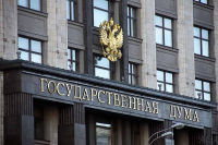 ГосДума окончательно приняла законопроект о прямых договорах с РСО